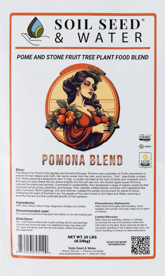 Pomona Blend